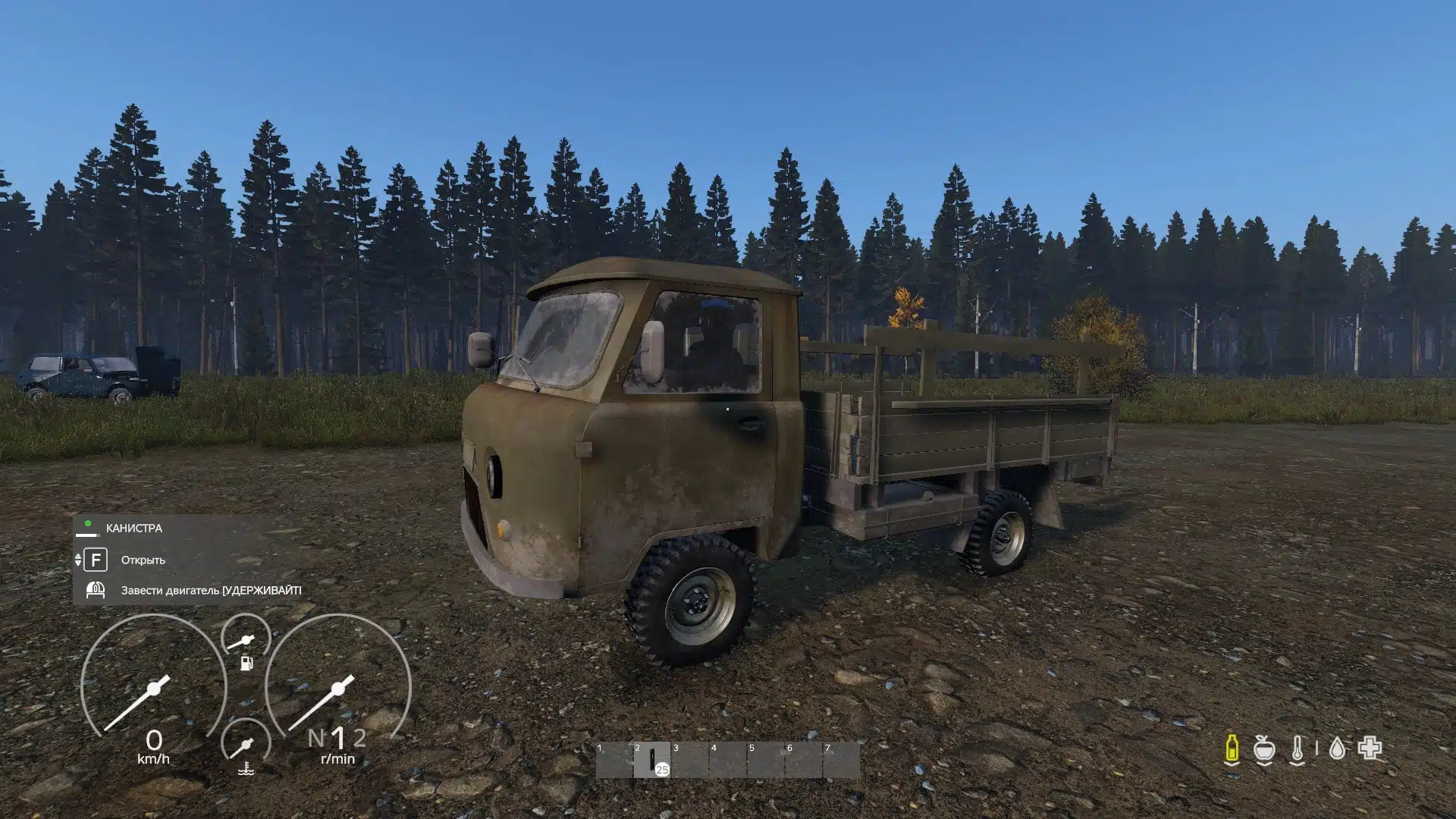 New vehicule: Uaz 3303 Off-road truck