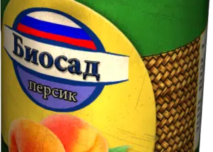 Canned Peaches