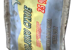 Powdered Milk